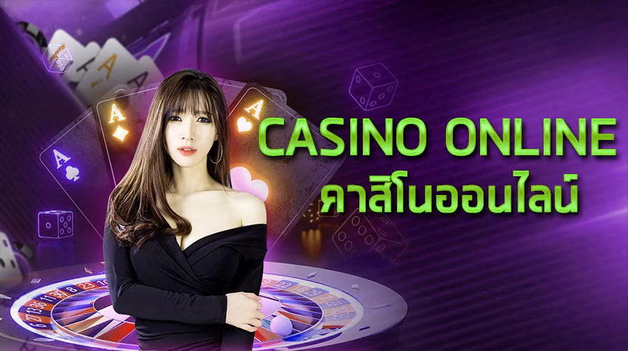 Ilustrasi penutup pengalaman hiburan permainan OLXSLOT